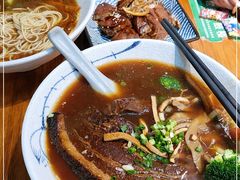 -囿面传统制面馆(中央路店)