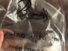 -BONBON BAKERY