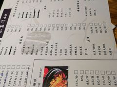 菜单-东直门小院烧烤(回龙观东大街店)