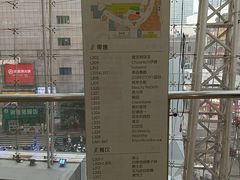 -长沙悦方ID MALL