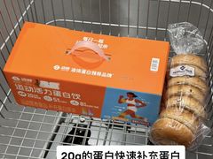 -山姆会员商店(上海浦东店)