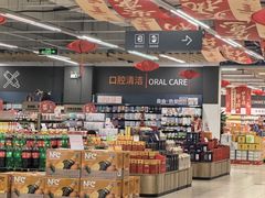 -永辉超市(世纪金源店)