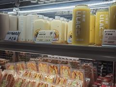 -丁香西饼屋(桂林路店)