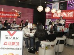 -必胜客(滨江店)