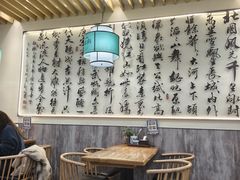 -西羊市老米家泡馍(西羊市店)