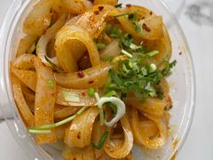 -伊穆祥牛肉面总店·清真