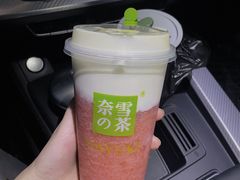 -奈雪的茶(龙湖西溪天街PRO店)