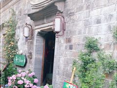 -花·fleur古董西餐厅(西城夜未央店)