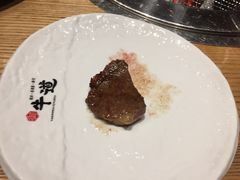 -御牛道日式烤肉料理(杭州万象城店)