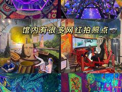 -天津梵高星空艺术馆(天河城旗舰店)