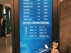 -碧澄保健(东风西路店)