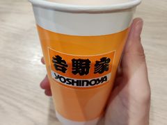 -吉野家(锦辉商城黄河路店)
