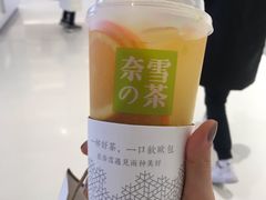 -奈雪的茶(大悦城店)