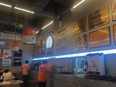 -肥韬茶餐厅(海上世界店)