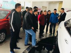 -烟台东联一汽丰田4S店(福山区店)