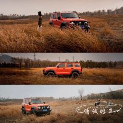 -宁波甬诚婚车(新典路店)