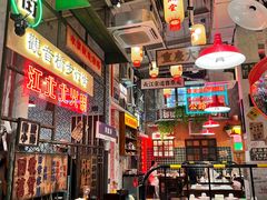 -江北北火锅馆·公路夜市(魏公村店)