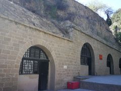 -延安杨家岭革命旧址