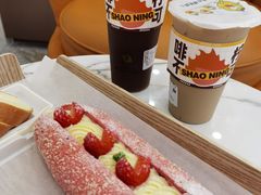 -烧柠·柠檬茶(大融城店)