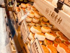 -北京稻香村(零号店)