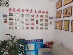 -香薇妮丝·定制减肥·身材管理