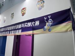 -童程童美少儿编程乐高机器人(河西万达校区)