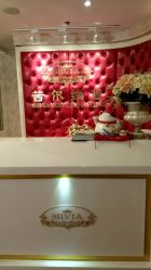 点击看大图 -茜尔维亚修身连锁(八佰伴店)