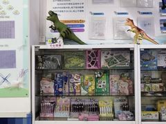 -易贝乐少儿·英语(金沙天街中心)