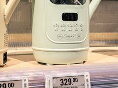 -Ole精品超市(南宁万象城店)