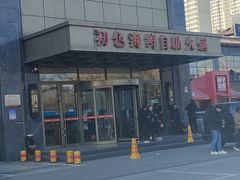 -初色海鲜自助(万丰路店)