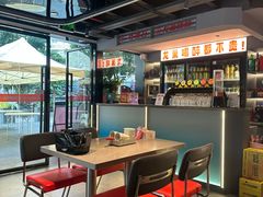 -龙巢盱眙龙虾·牛蛙·烧烤宵夜(八卦岭店)