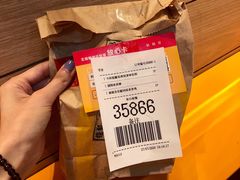 -麦当劳(欧亚卖场店)