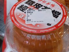 -孖记茶档·热腾茶餐(荔湾领展广场店)