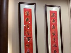 -金哥私房菜馆(张府园总店)