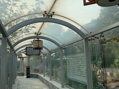 -御景山温泉花园酒店