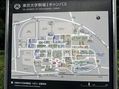 -帝京日语(春熙路旗舰校区)