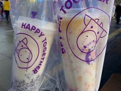 -一只酸奶牛(八一路店)