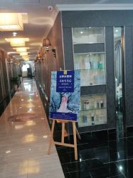 -深圳阳光医疗美容医院·旗舰店
