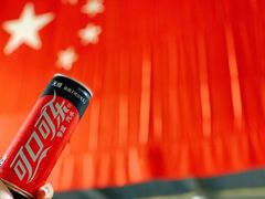 -清风小镇闯关东影视基地