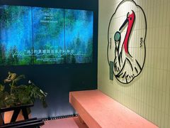 -鹤茶野所(上海首店)