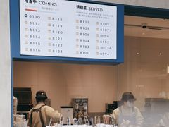 -喜茶(泰州泰兴吾悦广场店)