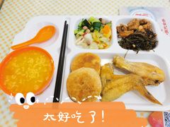 -香妃烤鸡(西单店)