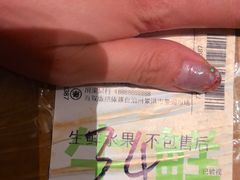 -曼阁市场水果批发市场