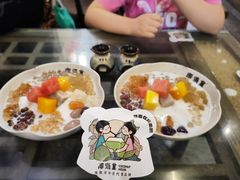 -椰语堂·海南清补凉(中山骑楼店)