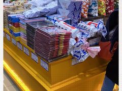 -真老大房(南京东路店)