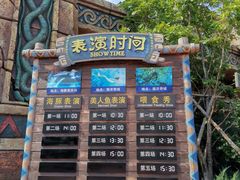 -哈尔滨波塞冬海底世界
