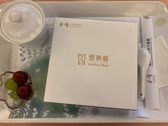 -上海美兆健康医疗体检中心(古北店)