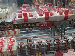 -味多美蛋糕(洋桥店)