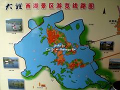 -大理洱源西湖景区