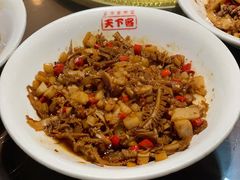 酸萝卜牛百叶-天下客饭店(中山路店)